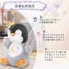 Sleep Music Box, Plush Toy, Birthday Gift for Girls and Boys, Animal-themed Sleep Toy, Musical Toy, Melody, Educational Toy, Baby Sensor, Breathing Sl