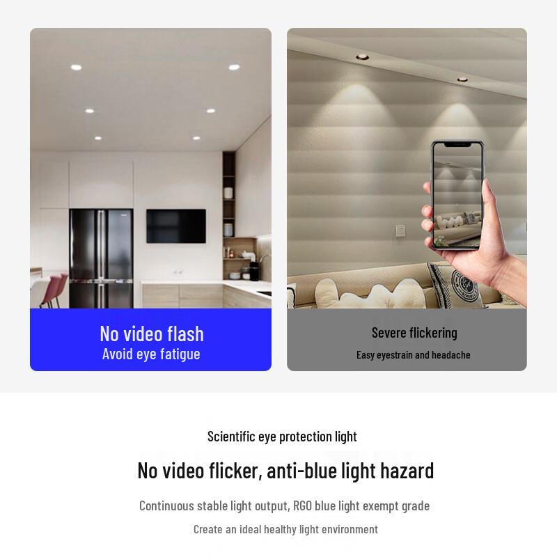 Nufeng Embedded LED Downlight