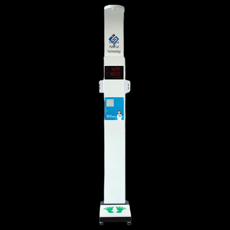 Shanghe SH-E90 All-in-One Height, Weight & Body Fat Scale (CN Version)