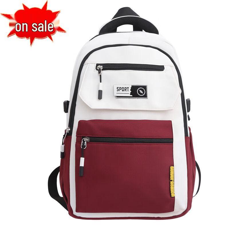 Ye Hanwei Aesthetic Lightweight Student Backpack One Size