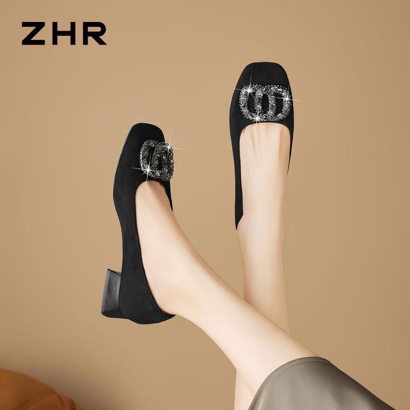 ZHR Women's Rhinestone Buckle Low-Cut Chunky Heel Slip-On Pumps K509