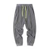 Men's Jersey Knit Comfort Trousers