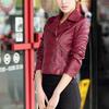 Trendy Women  Leather Zipper Jacket Slim Biker Motorcycle Coat Punk Outwear