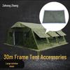 ZeHongZheng Frame Tent & Canopy Accessories