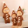 Star People Plush Pillow With Soft Short Plush For Kids And Giftgiving