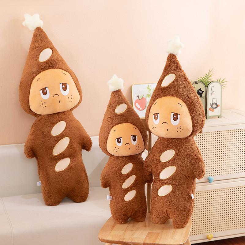 Star People Plush Pillow With Soft Short Plush For Kids And Giftgiving