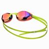Eseudisebeun Rapid V Goggles Sgl-8500-Pklm
