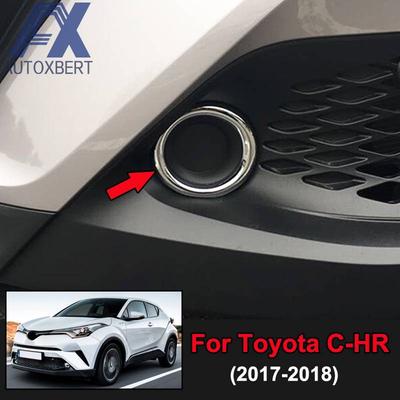 4*Plastic Door Lock Cover Protector Shield Cover Trim For Jeep Compass 2017 2018