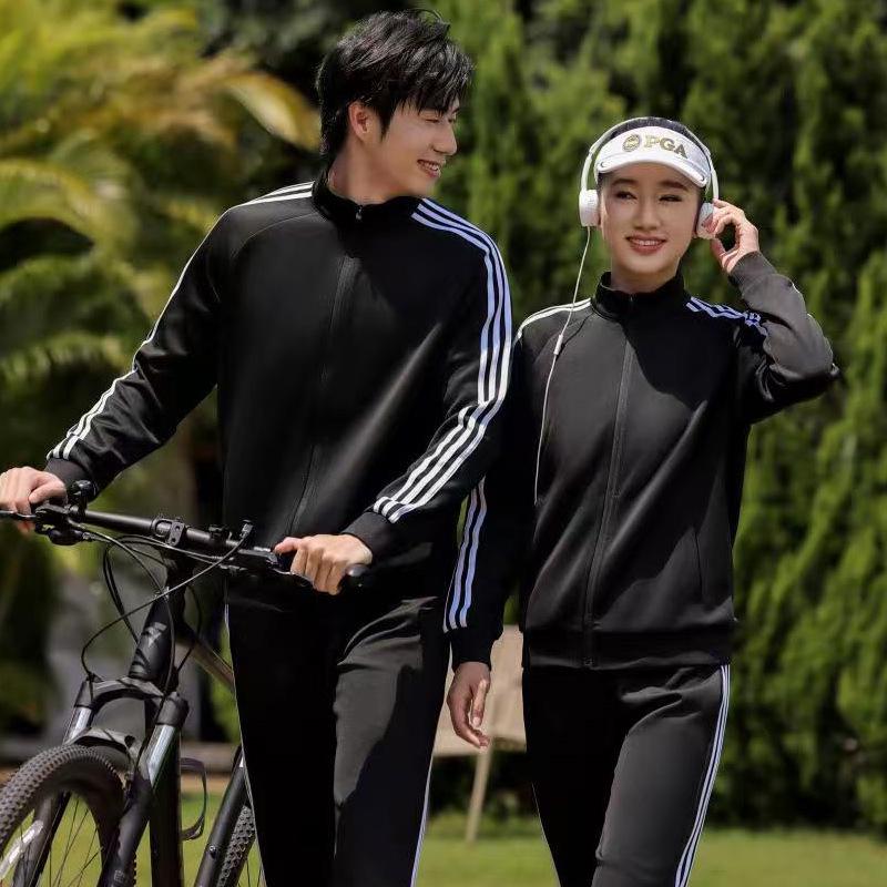 Unisex Long-Sleeve Stand Collar Sports Jacket & Training Suit Set - Autumn/Winter Collection