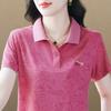 Casual Polo T Shirt With Letter Print For Women Summer Comfort Fit