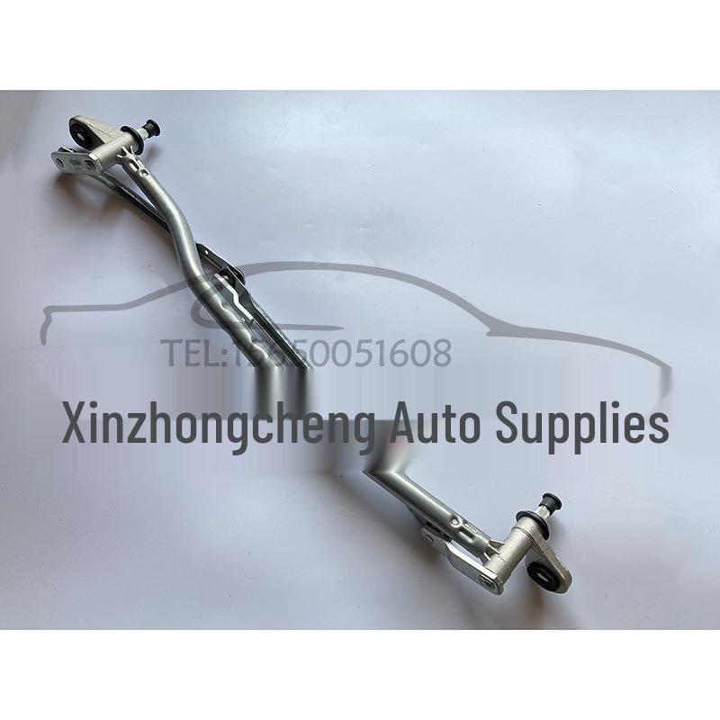 

A4 Wiper Linkage Rod & Motor Bracket Replacement Xin Zhong Cheng
