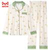 Maoren Women's Anti-mite Pure Cotton Long Sleeve Cardigan Pajama Set