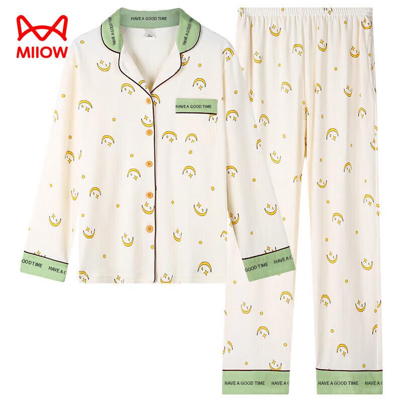 Maoren Women's Anti-mite Pure Cotton Long Sleeve Cardigan Pajama Set