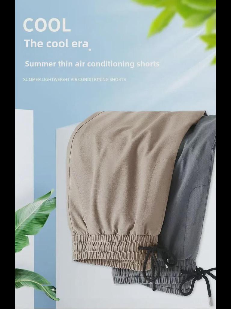 Ice Silk Unisex Shorts - 2024 Summer: Five-Proof, Five-Stretch Technology In 3 Colors