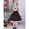 HAMRETHYPPZ BJD Doll Maid Outfit Cafe Color Long Skirt 1/4 1/6 1/3 Doll Costume Princess Skirt (Head and Body Not Included)