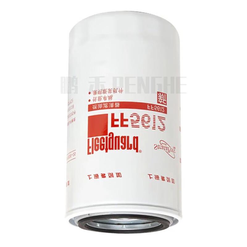 Penghe Tianjin EQ1120GA Diesel Fuel Filter