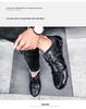 Men's Octopus Low-Top Leather Loafers: Korean Style Breathable Slip-On Driving Shoes