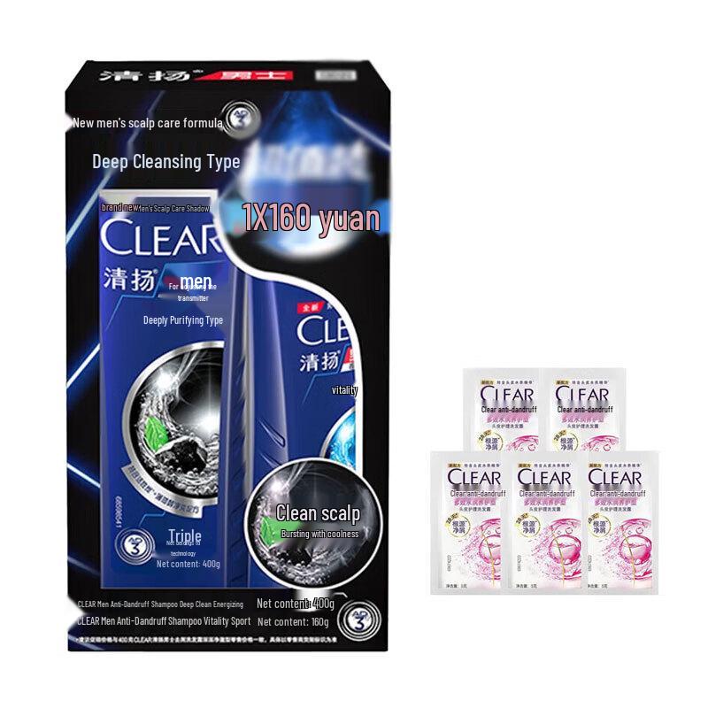 

Clear Men Anti-Dandruff Deep Cleanse Shampoo