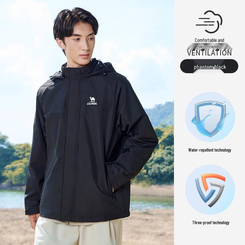 CAMEL Unisex Fleece-Lined Hooded Jacket