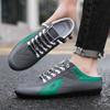 Men Slippers Fashion Luxury Brands Casual Shoes New Baotou Warm Flats Shoes Loafers Sneakers Summer Section Baotou Half Slippers