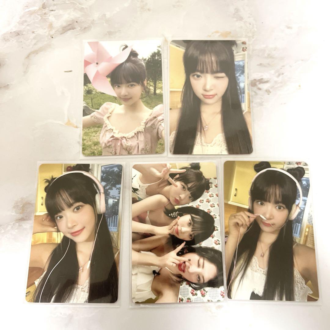 

[USED] Le Sserafim dicon Unche