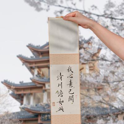 Painting Drawing Paper Vintage Rice Paper Scroll Blank Hanging Scroll Chinese Style Mini Blank Trumpet Scroll Handcrafts