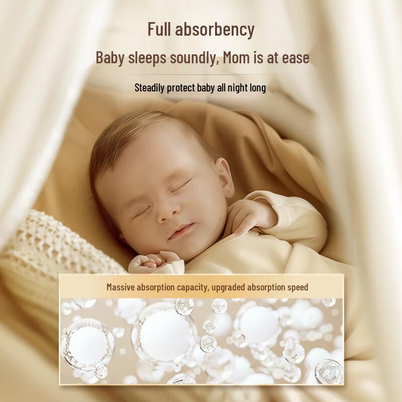 Moony Unicharm Royal Noble Cotton Newborn Diapers