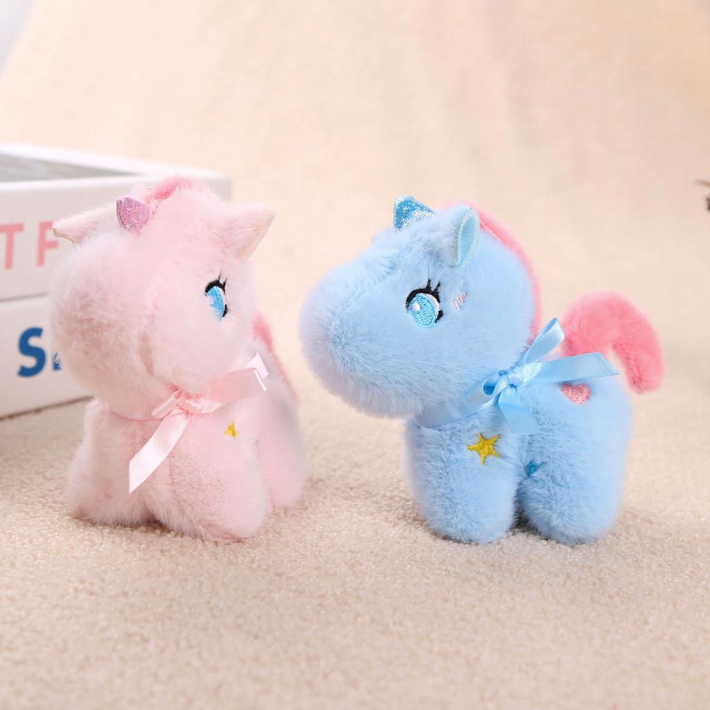 Unicorn Plush Toy Keychain Animal Figurine Soft Stuffed Doll For Girls Gifts