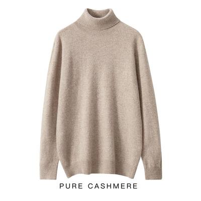 Suéter Masculino de Cashmere 100% Sem Costura com Gola Alta - Malha Versátil para Outono/Inverno