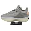 Adidas Fear Of God Athletics X Ii Basketball 'Putty Beige' - JS0980