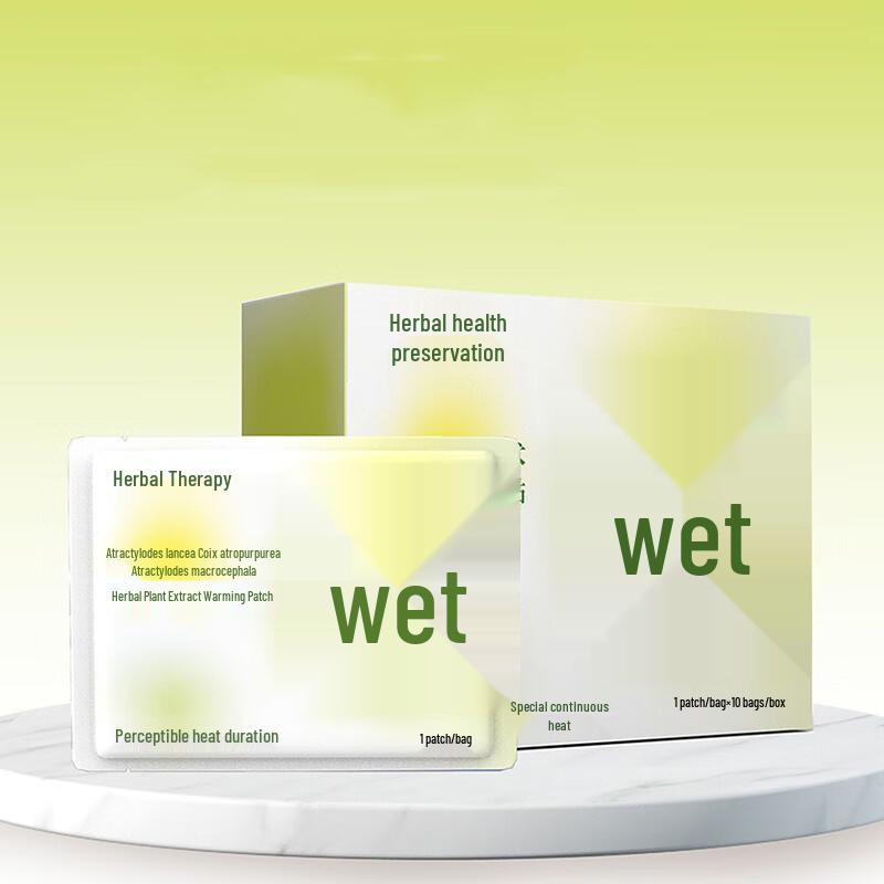 

Herbal Self-Heating Warm Patches