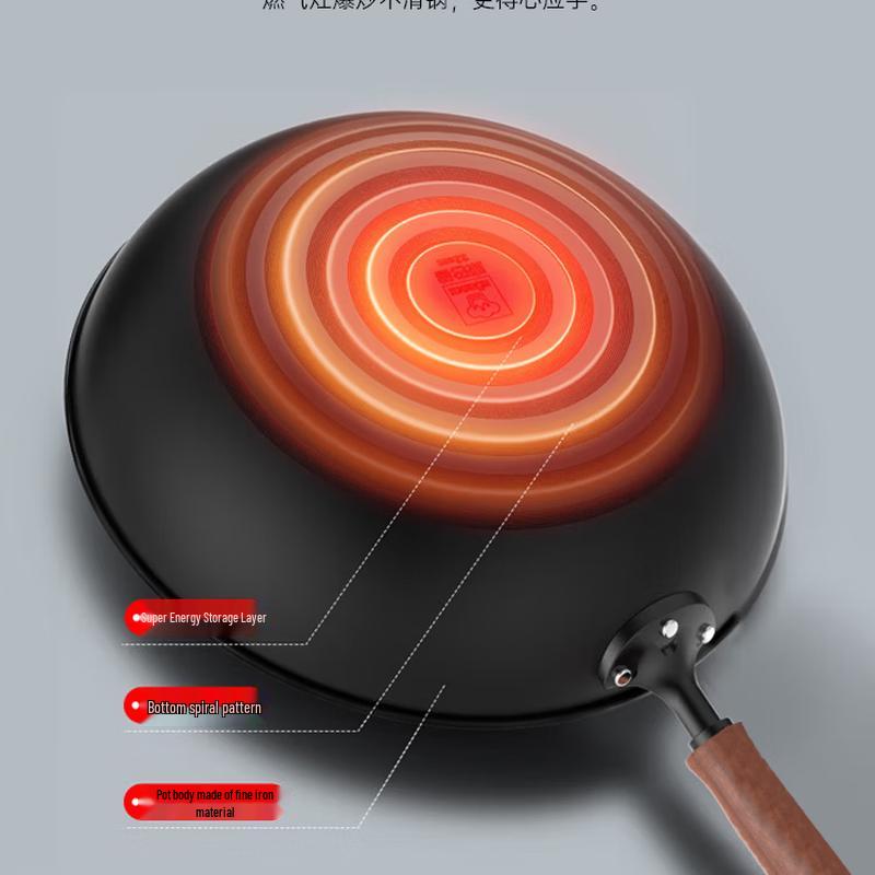 KOBACH 34cm 2nd Gen Chinese Iron Wok