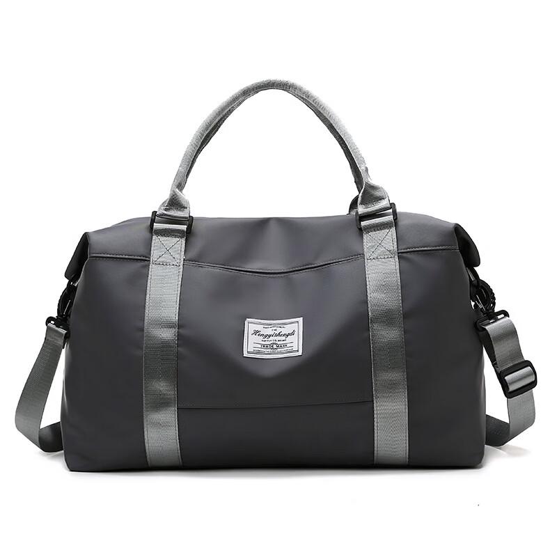 Li Shen Women's Dry/Wet Separation Travel Bag