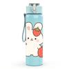 1PC Bunny Holding Strawberry Cartoon Print 750ml Color Plastic Sports Water Bottle Leakproof Flip Straw Lid Suitable for Sports Office Home Use