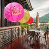 Moon Flower Lantern DIY Material Package Mid-Autumn Festival Lantern Cartoon Rabbit Chang'e Lantern