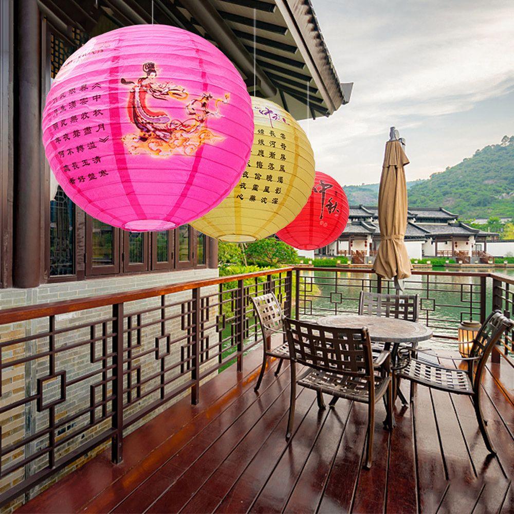 Moon Flower Lantern DIY Material Package Mid-Autumn Festival Lantern Cartoon Rabbit Chang'e Lantern