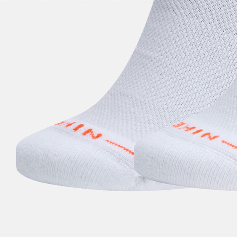 Nike Men's Sports Socks (2 Pairs)