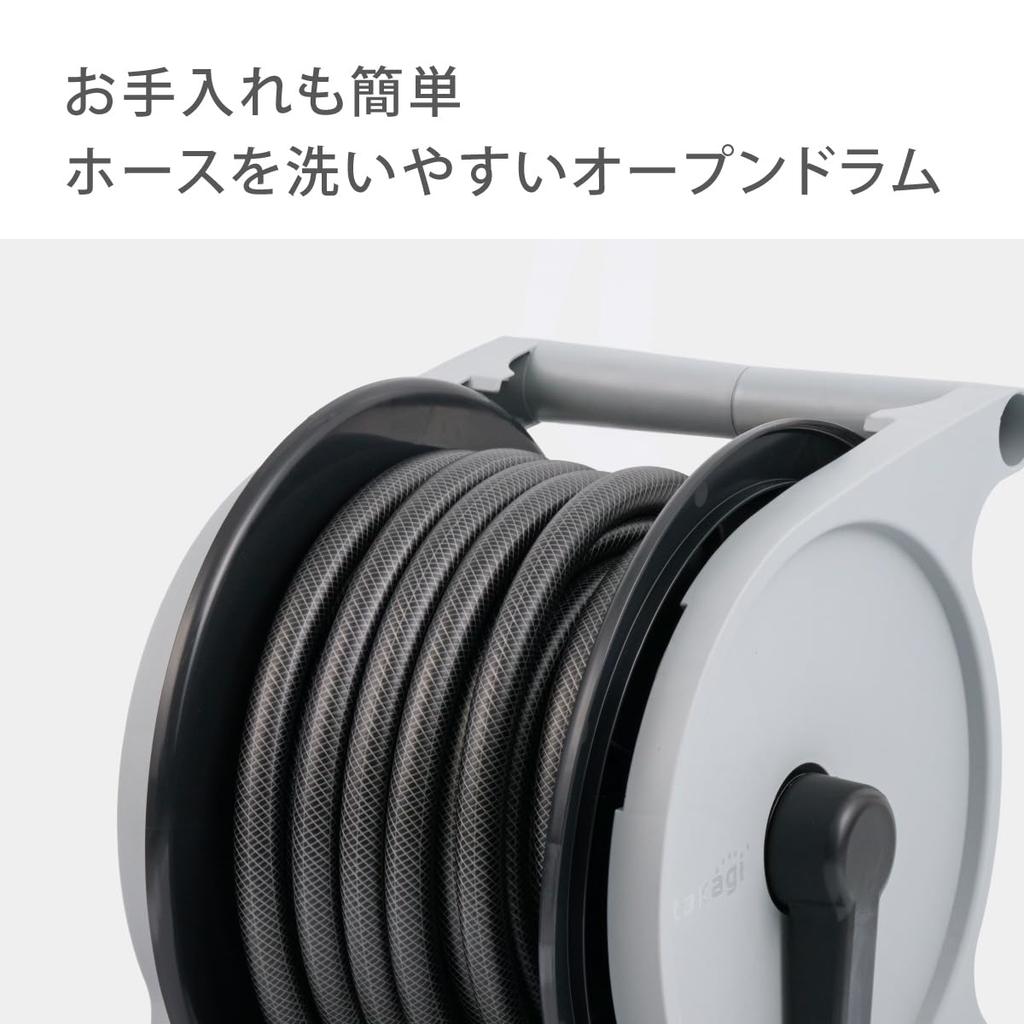 Takagi 30m Hose Aurora BASE Charcoal 12mm Inner Diameter Reel, 4-Way Type, R1330GY, Gray,