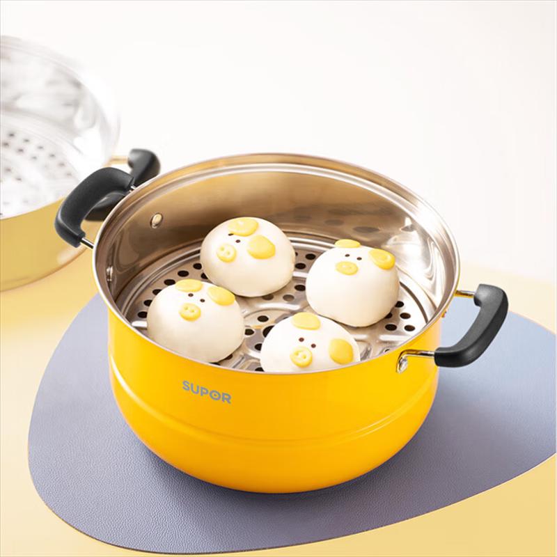 Supor True Flavor Stainless Steel Steamer Pot