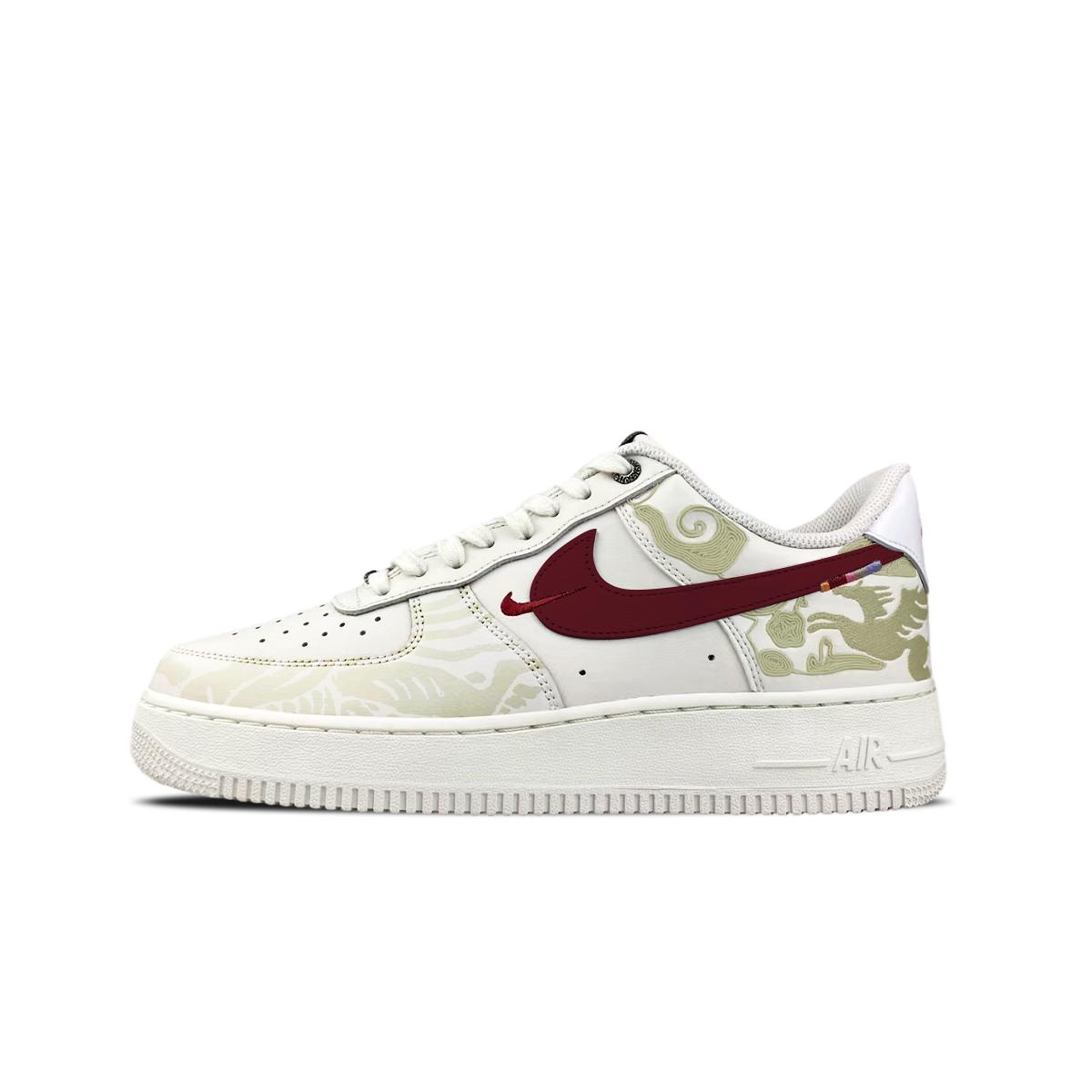 

Nike Air Force 1 07 BNK Swift Shadow Crimson Wing Abrasion Resistant Breathable Abrasion Resistant Breathable Low top IQ1119-011(Team1771-) 44