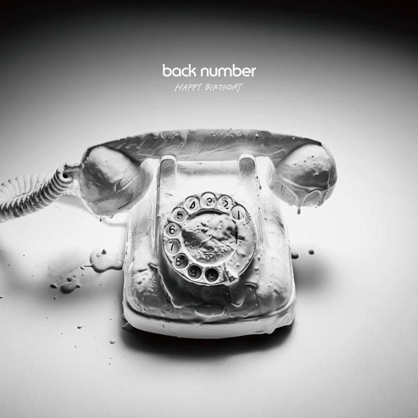 CD BACK NUMBER - HAPPY BIRTHDAY (Limited Edition) (w UMCK9989 Universal Music 2019 Japan Rock Used