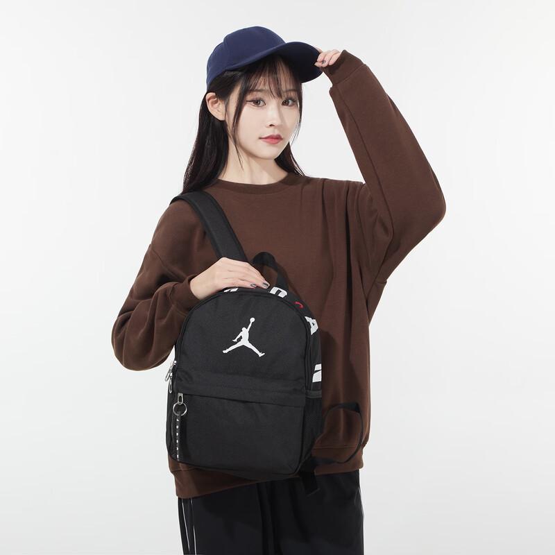 Nike Unisex Sports Outdoor Backpack One Size