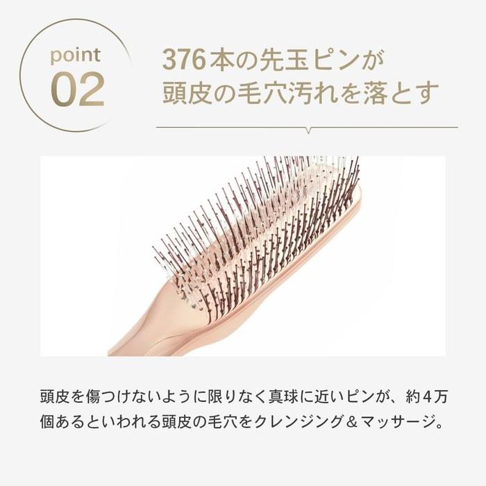 [S Heart S] Scalp Brush World Model Long Pink Gold