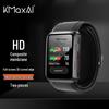Protetor de Tela KMaxAI para Huawei Watch D (2 pacotes)