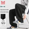Mao Ren Men's Autumn Loose Straight-Leg Casual Pants