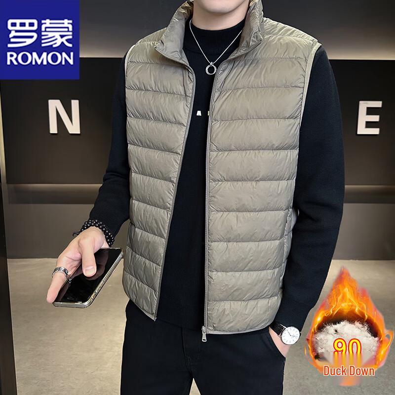 ROMON Men's Stand-Collar Down Vest