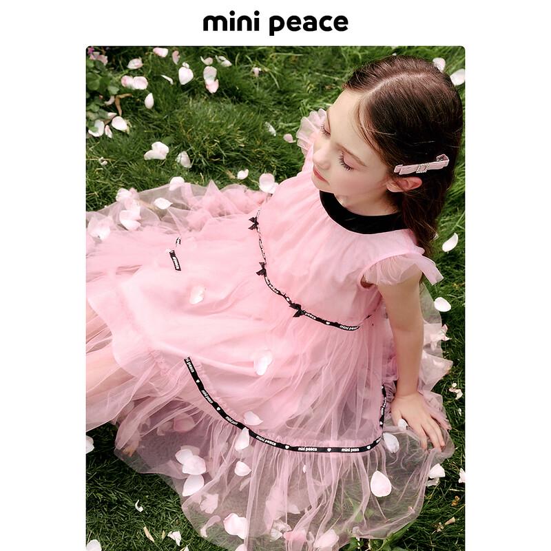 Летнее розовое платье-принцесса для девочек MiniPeace 120