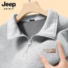 JEEP SPIRIT Men's Half-Zip Fleece-Lined Pullover Sweatshirt
