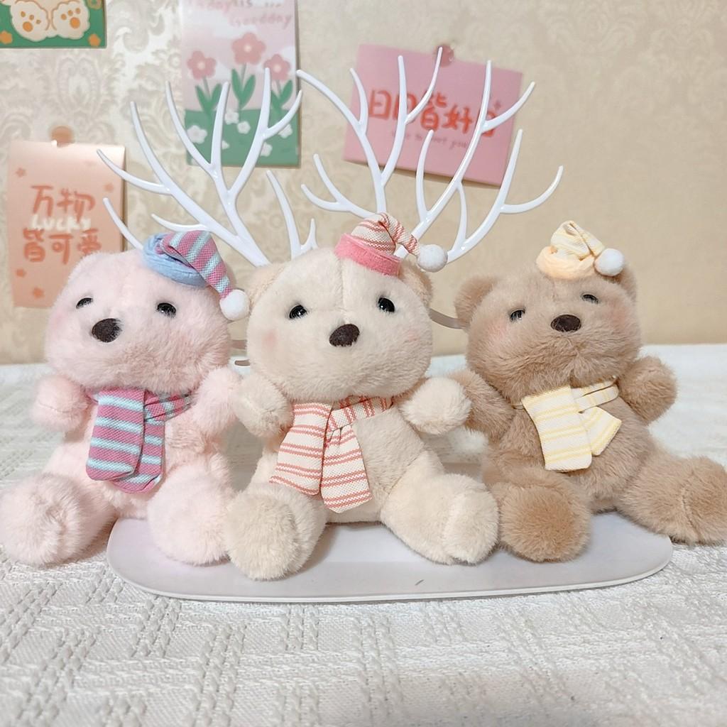 Hat Adorable Birthday Bear Pendant Cute Cartoon Girl Plush Keychain Kid Backpack