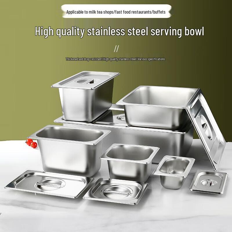 Wuhe 201 Stainless Steel Gastronorm Food Pan